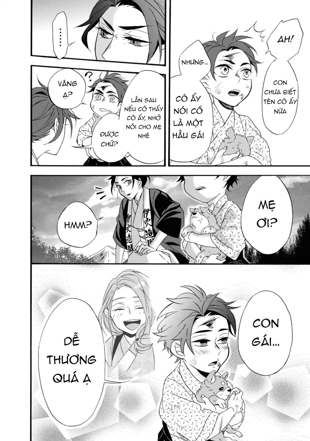 Will You Marry Me Again If You Are Reborn? Chapter 2 - 20