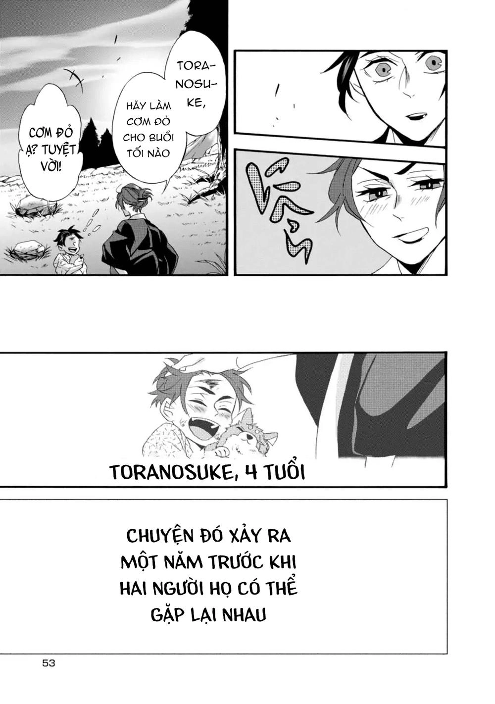 Will You Marry Me Again If You Are Reborn? Chapter 2 - 21