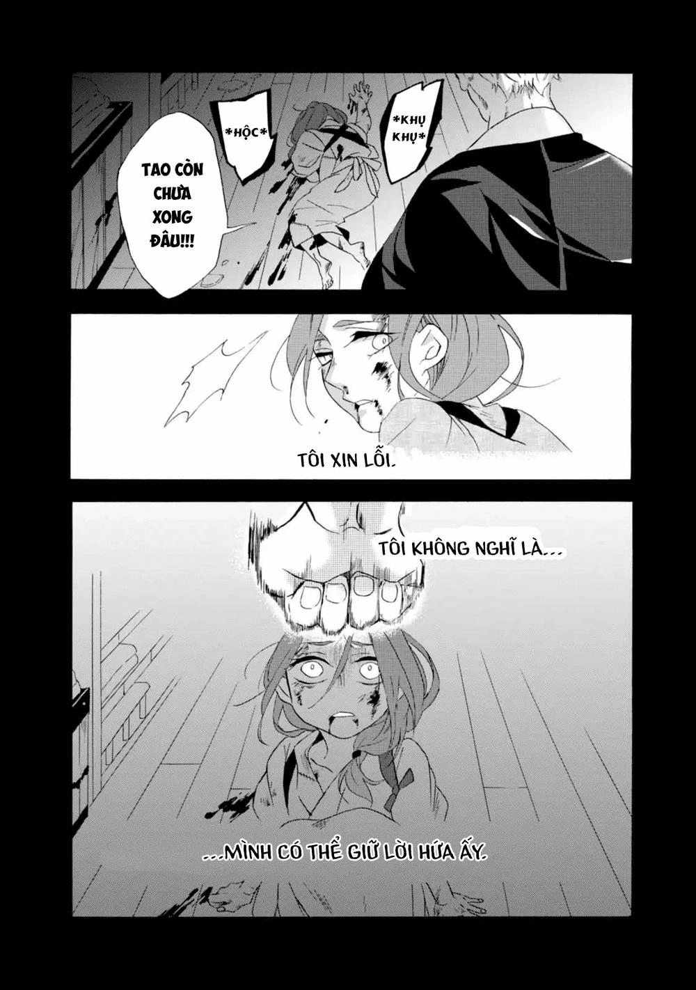 Will You Marry Me Again If You Are Reborn? Chapter 3 - 4