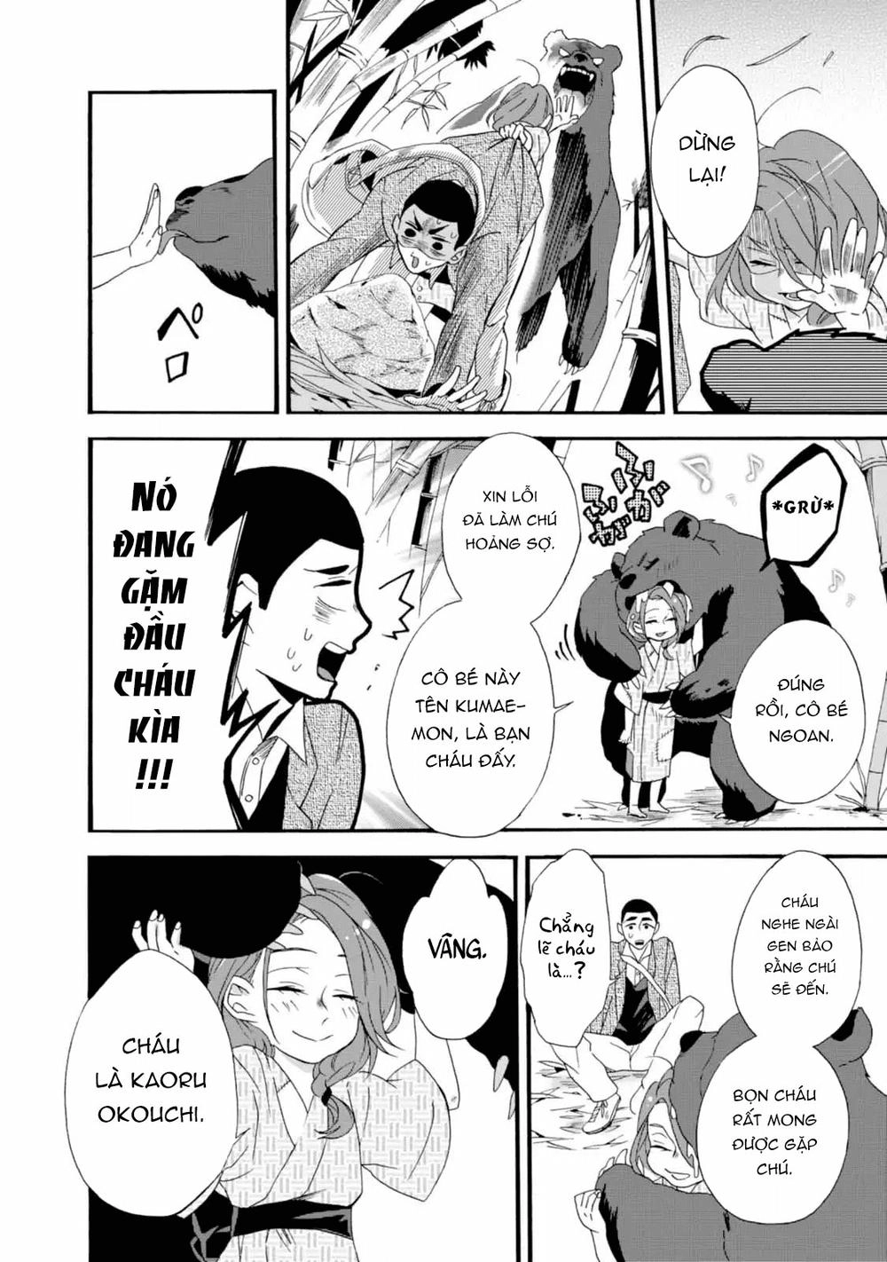 Will You Marry Me Again If You Are Reborn? Chapter 3 - 10