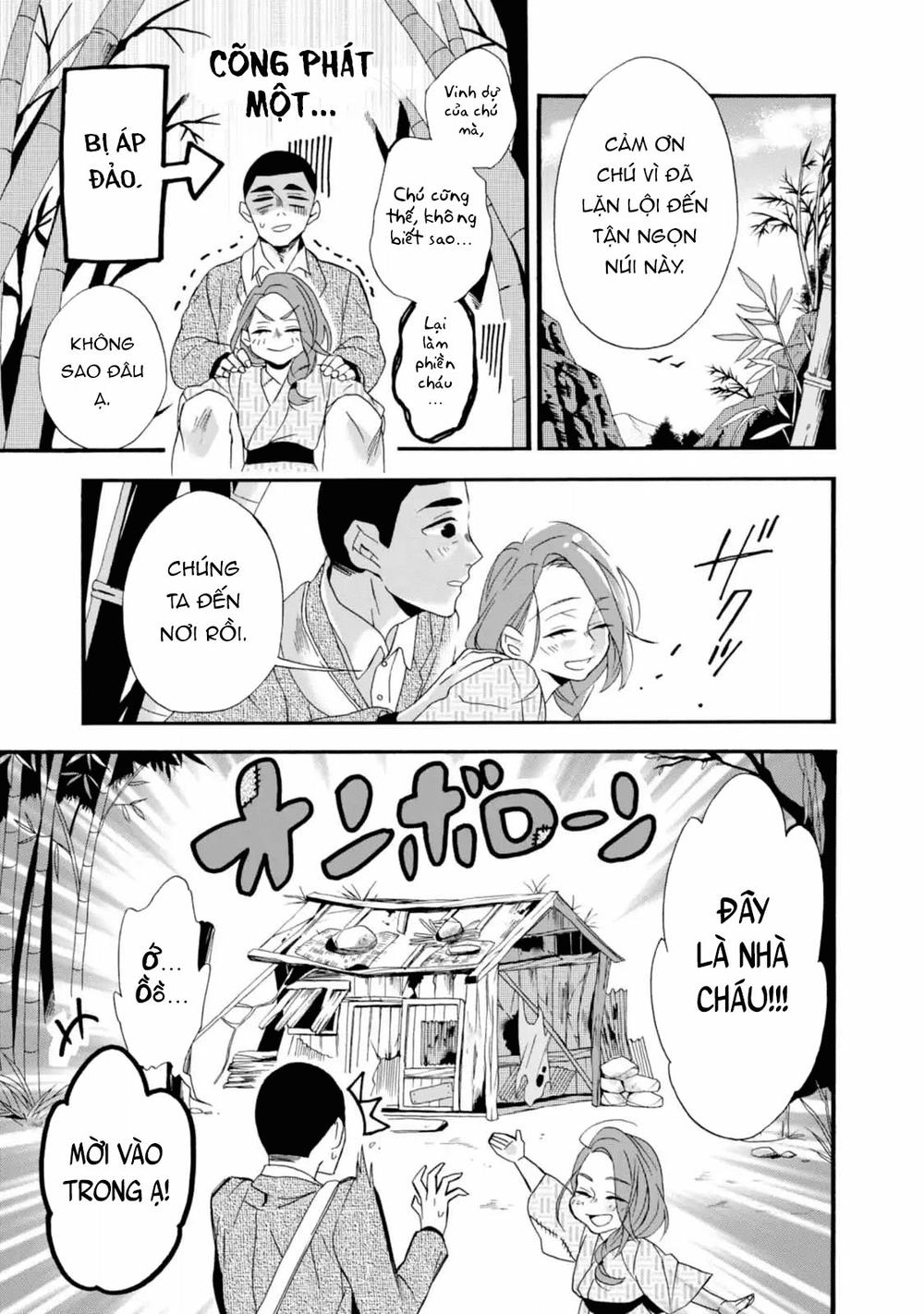 Will You Marry Me Again If You Are Reborn? Chapter 3 - 11