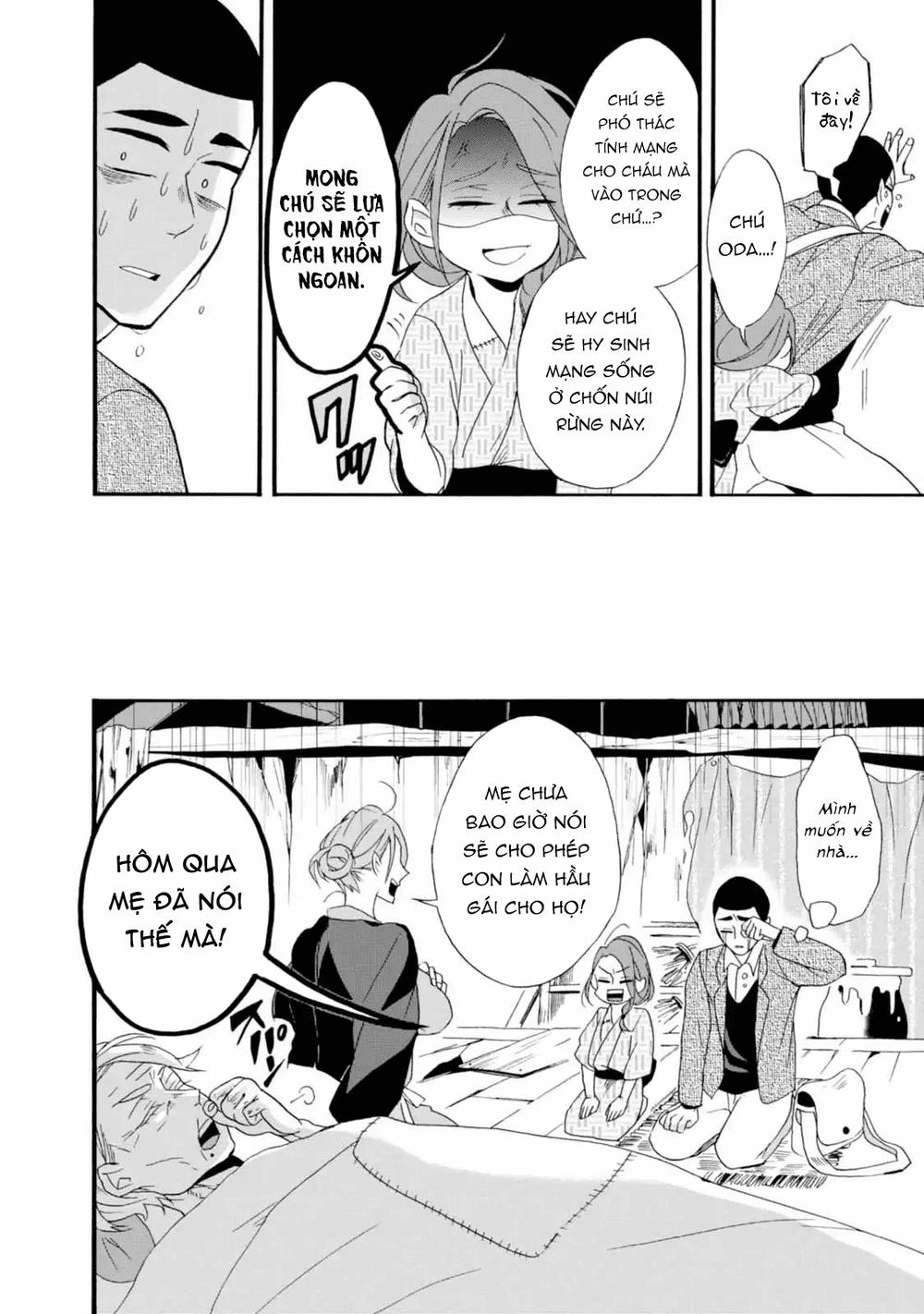 Will You Marry Me Again If You Are Reborn? Chapter 3 - 14