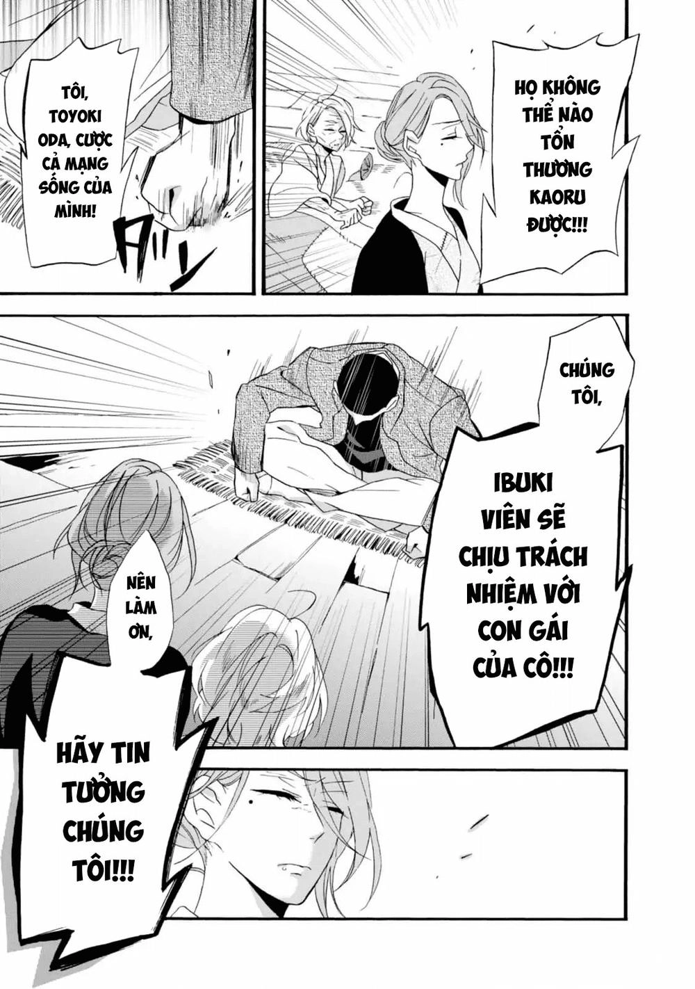 Will You Marry Me Again If You Are Reborn? Chapter 3 - 21