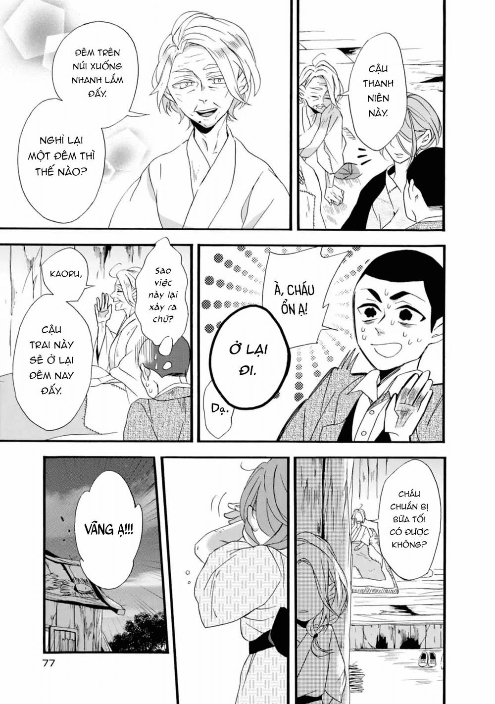 Will You Marry Me Again If You Are Reborn? Chapter 3 - 23