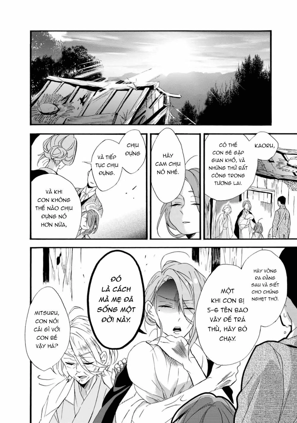 Will You Marry Me Again If You Are Reborn? Chapter 3 - 24