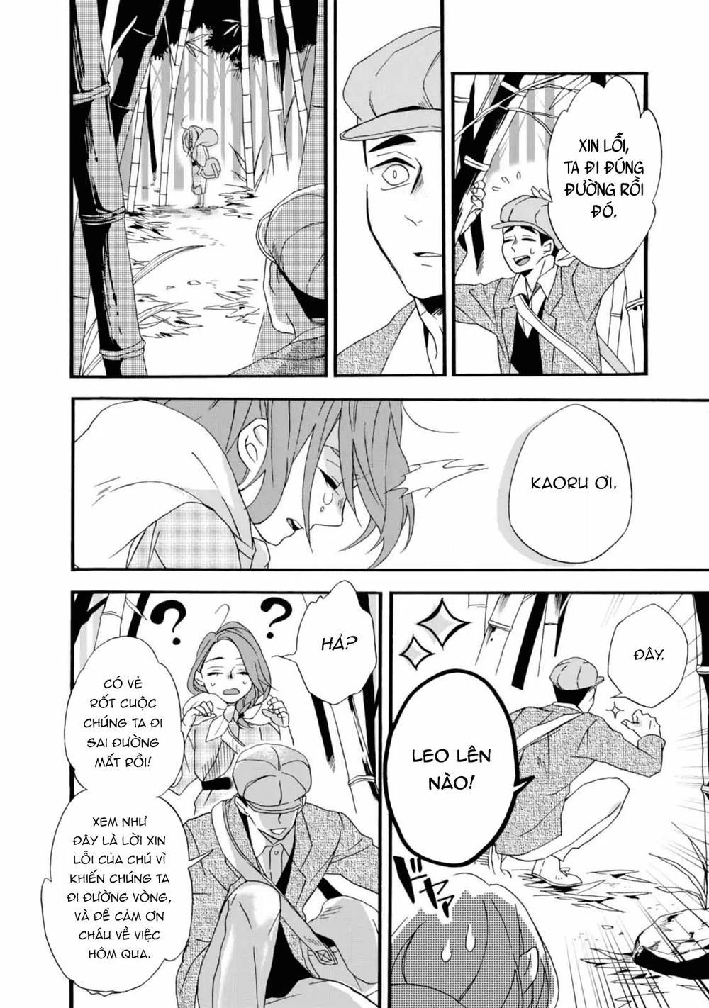 Will You Marry Me Again If You Are Reborn? Chapter 3 - 29