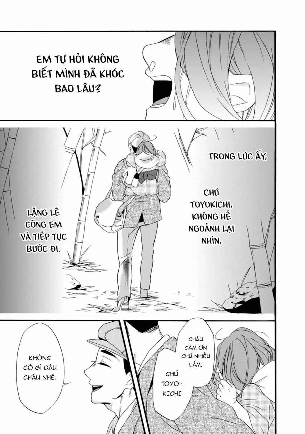 Will You Marry Me Again If You Are Reborn? Chapter 3 - 32