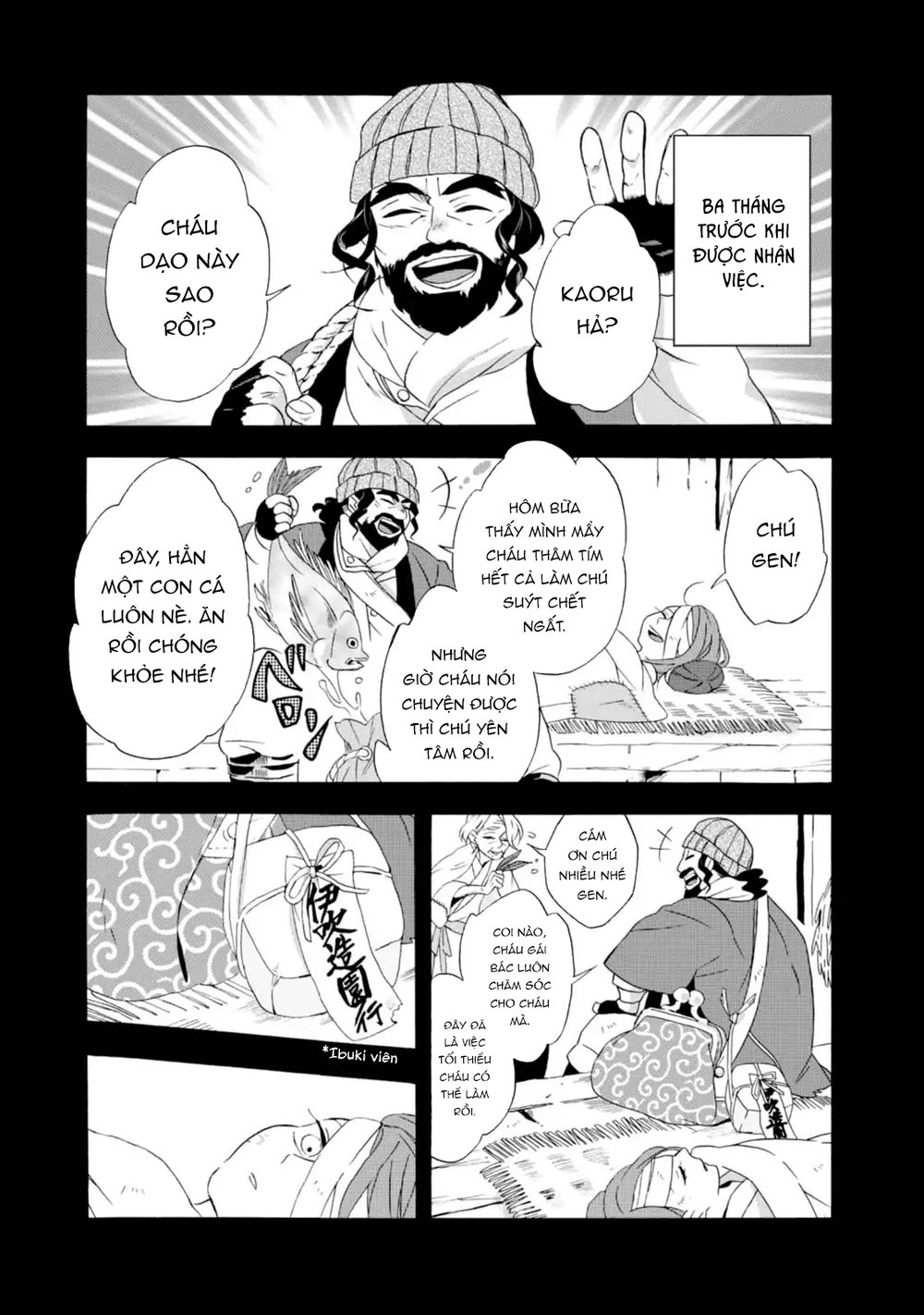 Will You Marry Me Again If You Are Reborn? Chapter 4 - 3