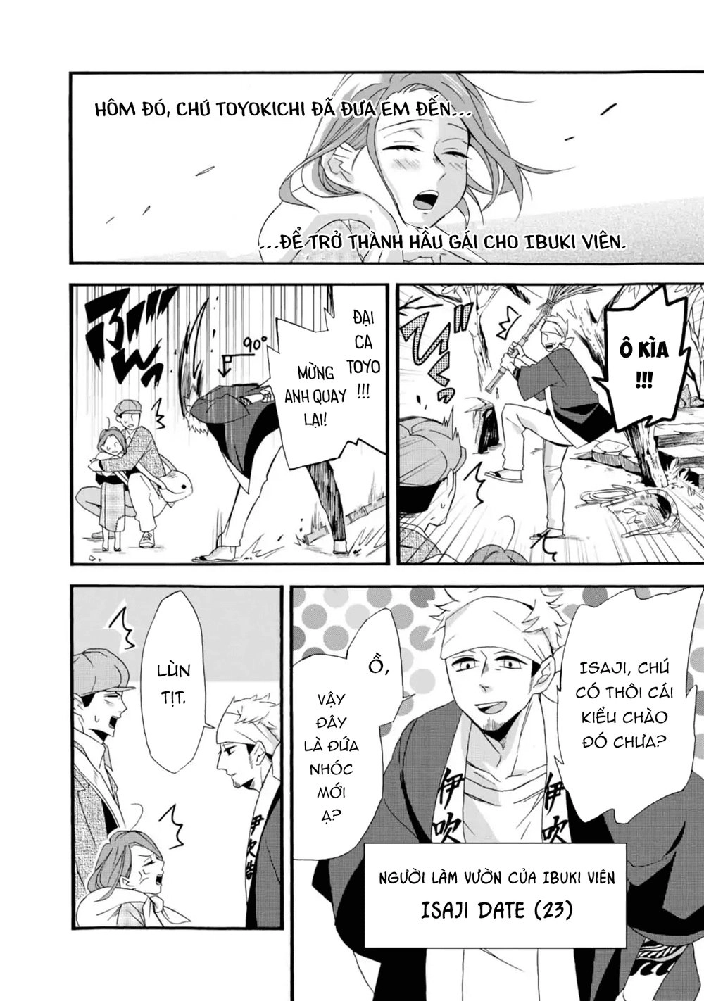Will You Marry Me Again If You Are Reborn? Chapter 4 - 8