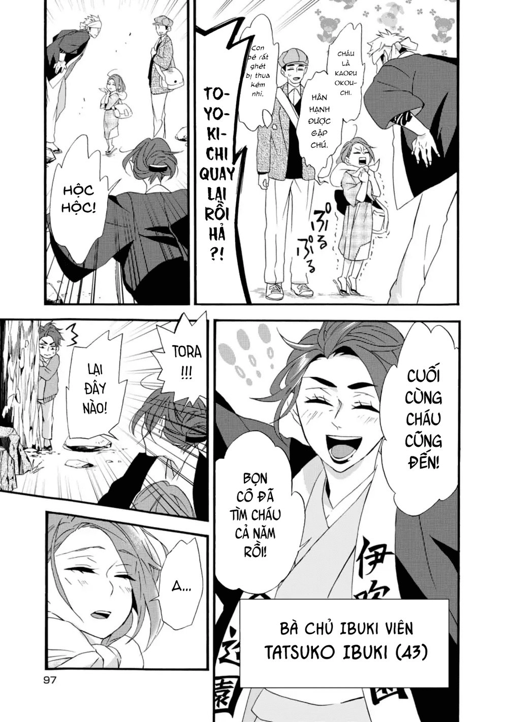 Will You Marry Me Again If You Are Reborn? Chapter 4 - 9