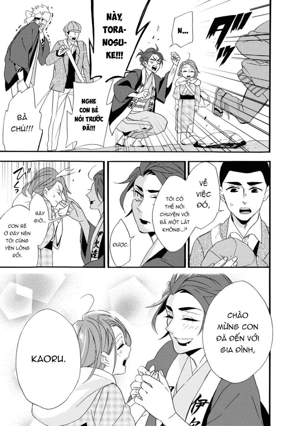 Will You Marry Me Again If You Are Reborn? Chapter 4 - 11