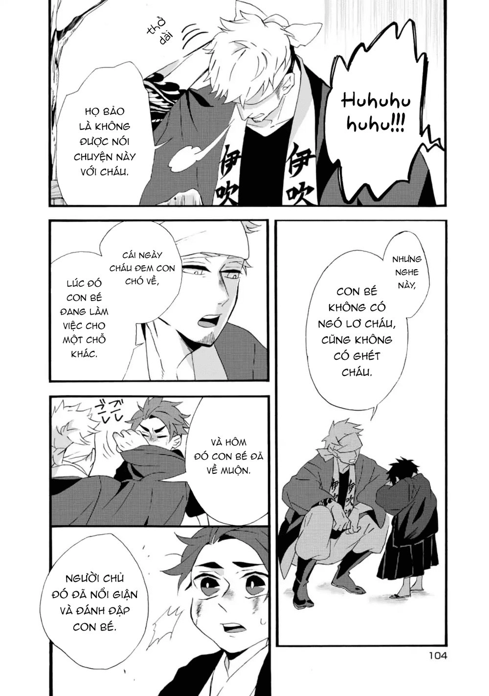 Will You Marry Me Again If You Are Reborn? Chapter 4 - 16