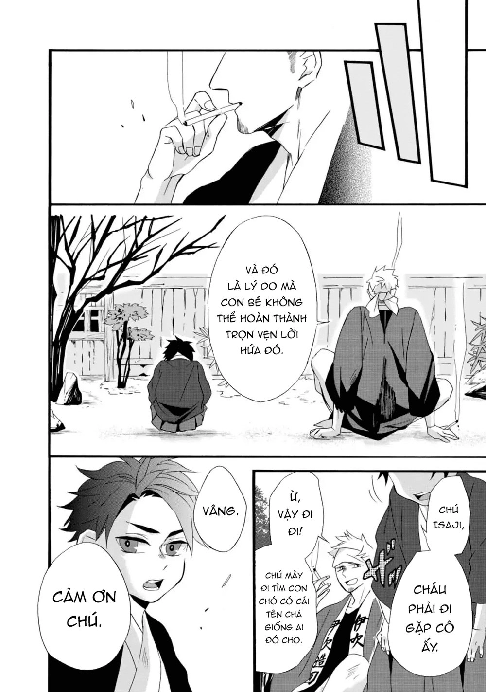 Will You Marry Me Again If You Are Reborn? Chapter 4 - 18