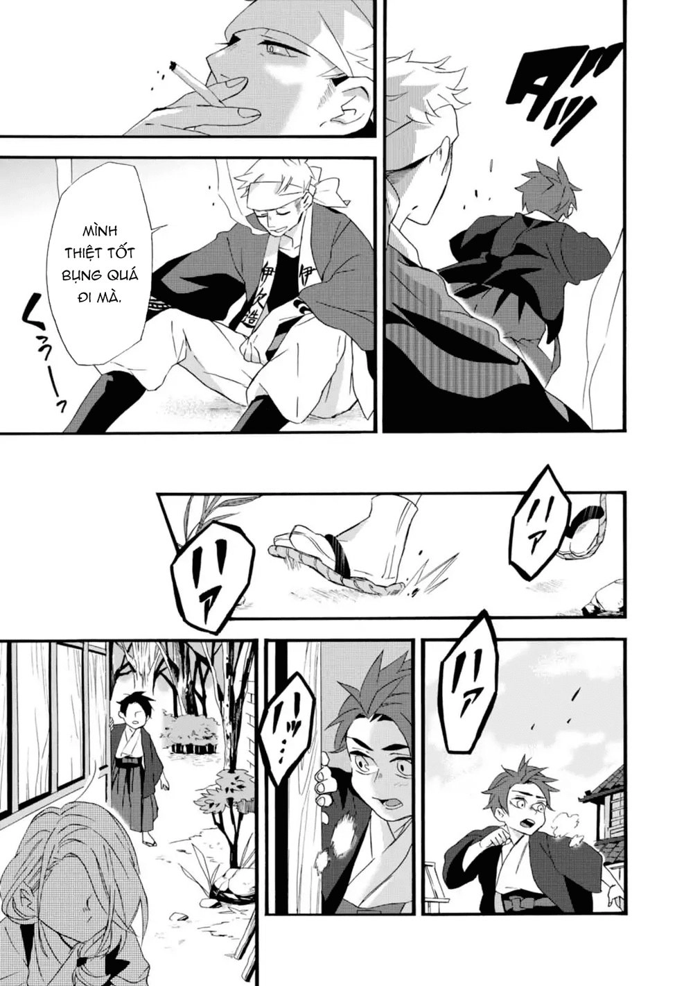 Will You Marry Me Again If You Are Reborn? Chapter 4 - 19