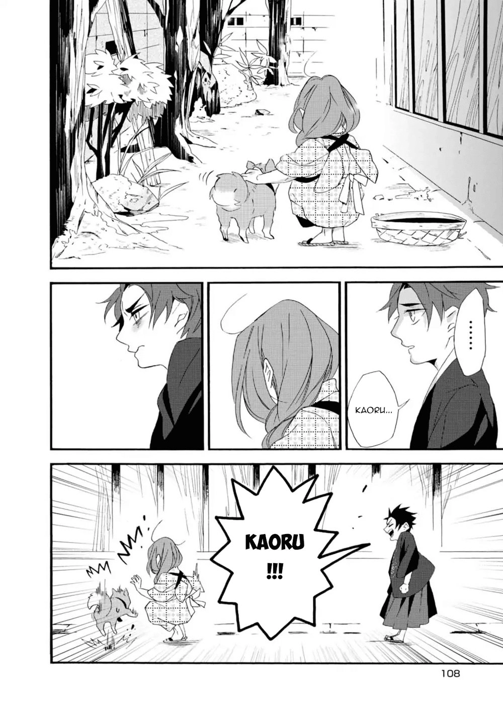 Will You Marry Me Again If You Are Reborn? Chapter 4 - 20