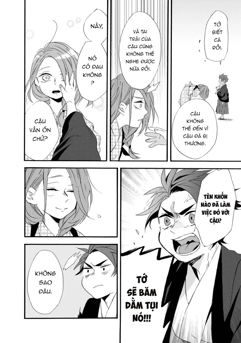 Will You Marry Me Again If You Are Reborn? Chapter 4 - 22