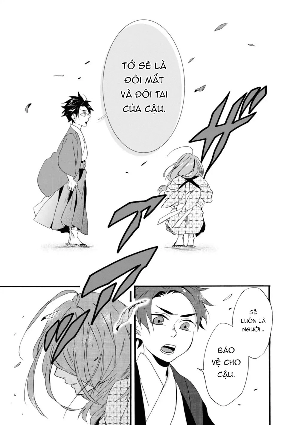 Will You Marry Me Again If You Are Reborn? Chapter 4 - 25