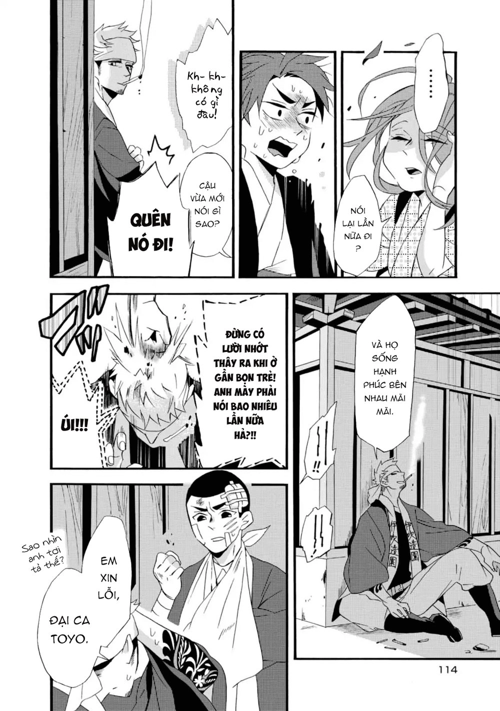 Will You Marry Me Again If You Are Reborn? Chapter 4 - 26