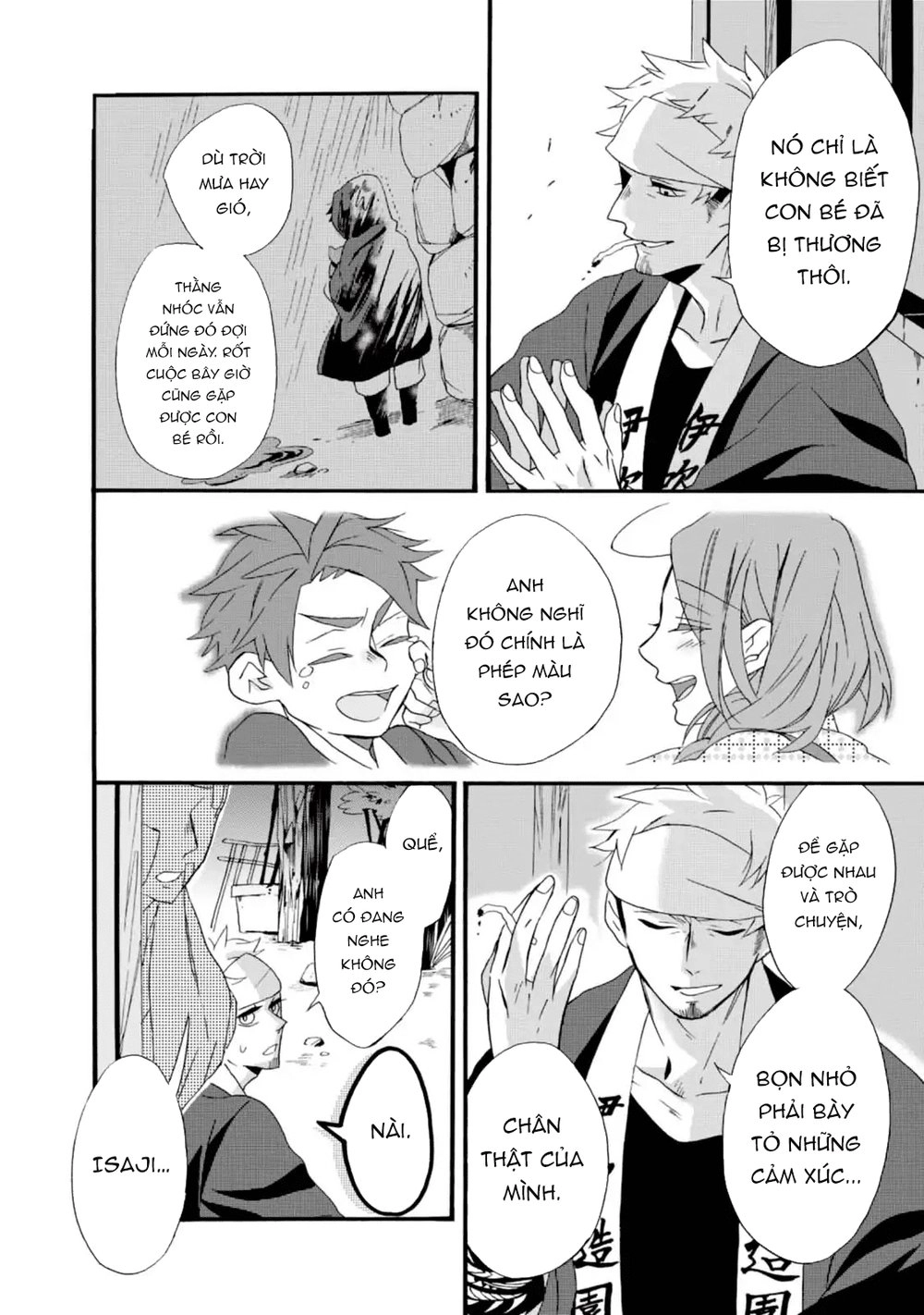 Will You Marry Me Again If You Are Reborn? Chapter 4 - 28