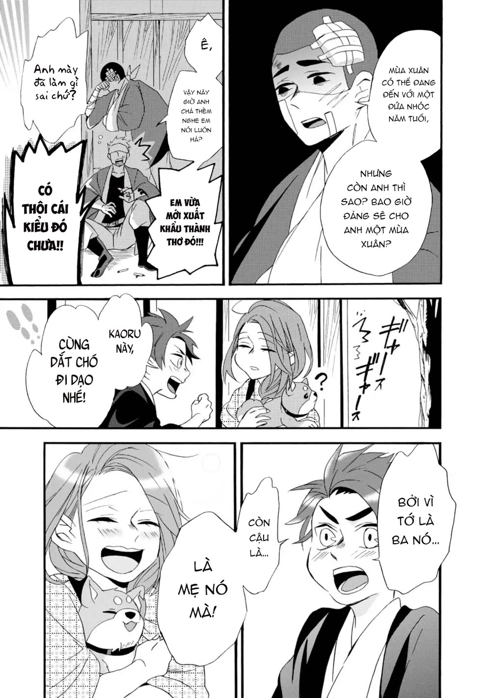 Will You Marry Me Again If You Are Reborn? Chapter 4 - 29