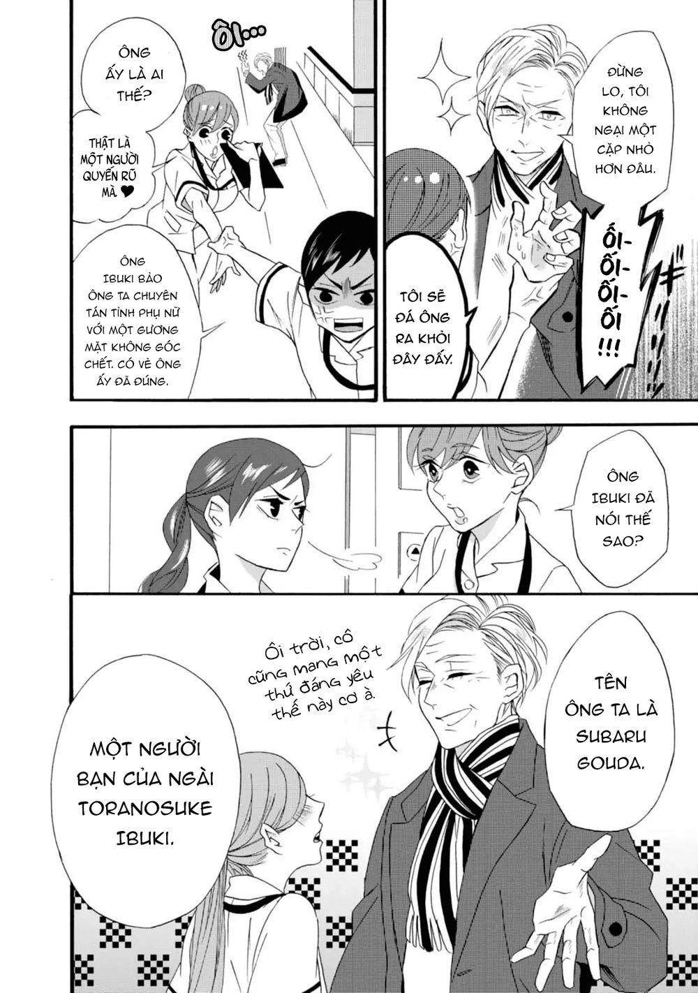 Will You Marry Me Again If You Are Reborn? Chapter 5 - 4