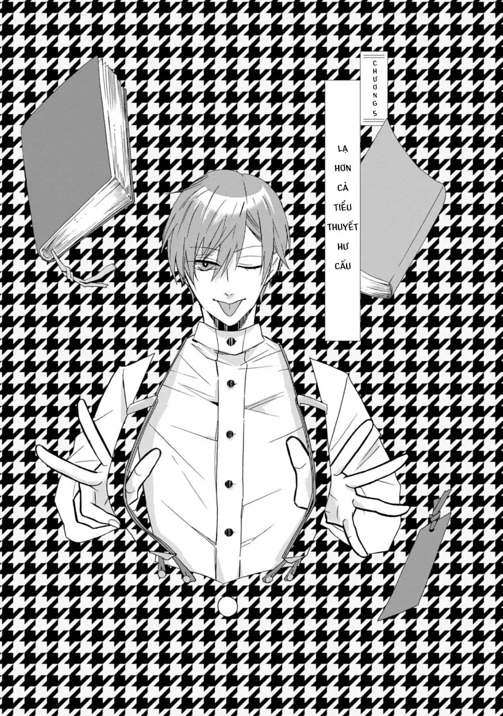 Will You Marry Me Again If You Are Reborn? Chapter 5 - 5