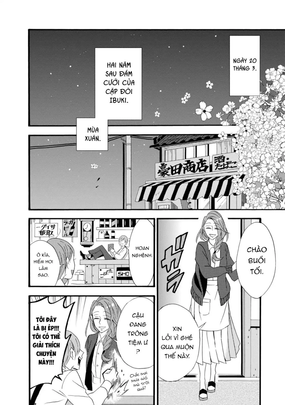 Will You Marry Me Again If You Are Reborn? Chapter 5 - 6