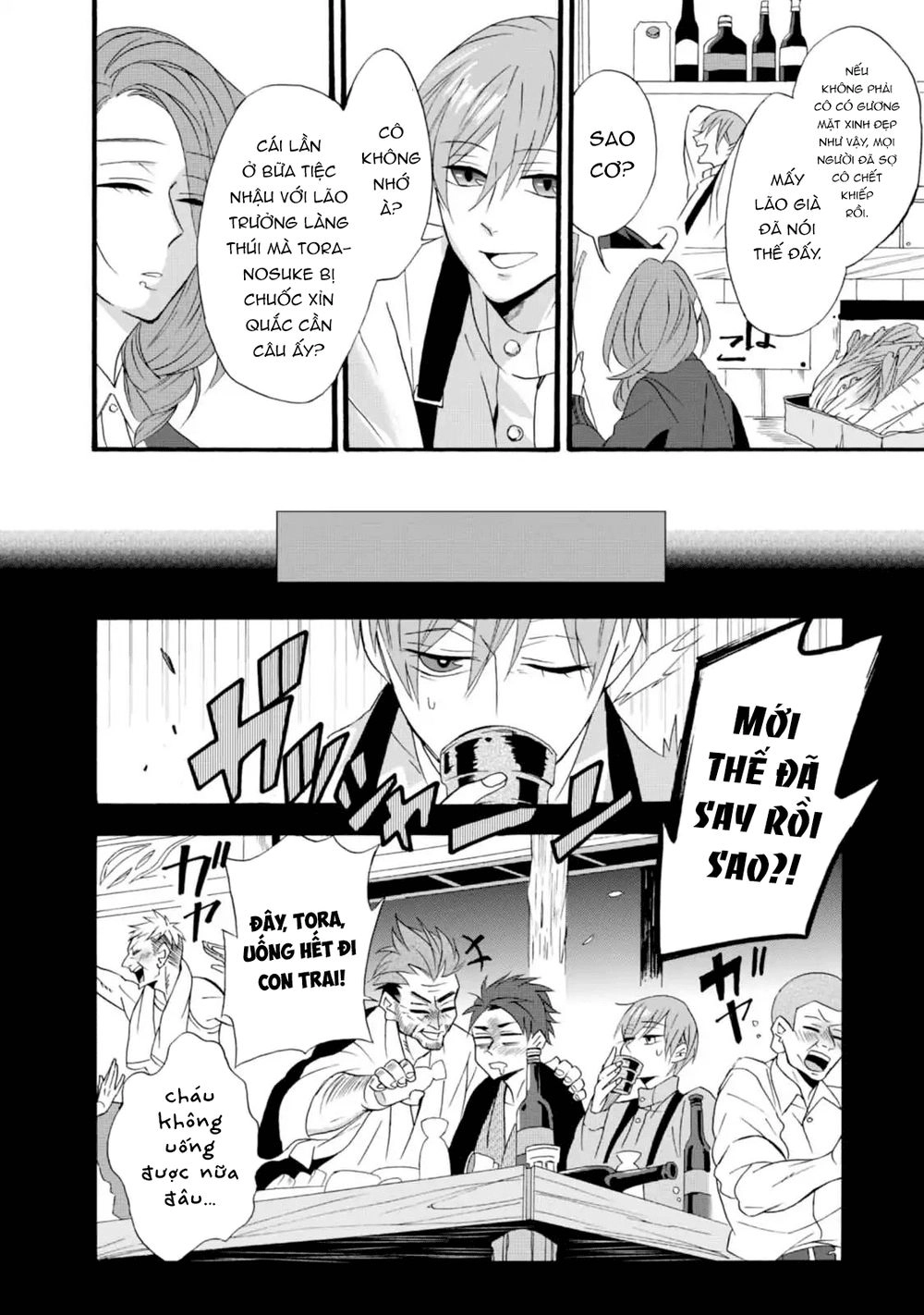 Will You Marry Me Again If You Are Reborn? Chapter 5 - 8