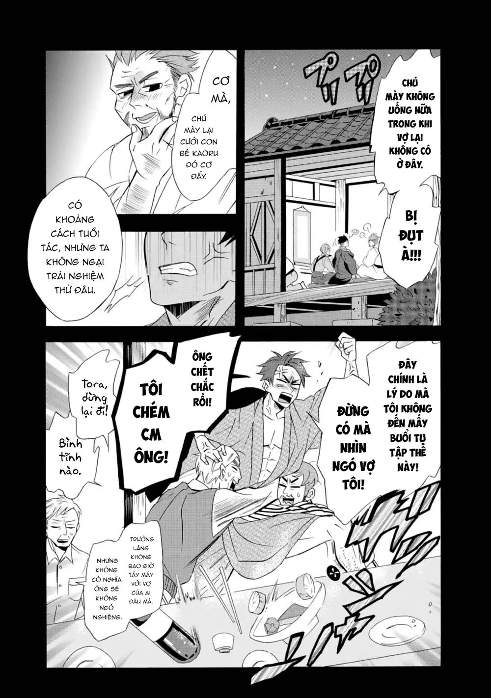 Will You Marry Me Again If You Are Reborn? Chapter 5 - 9