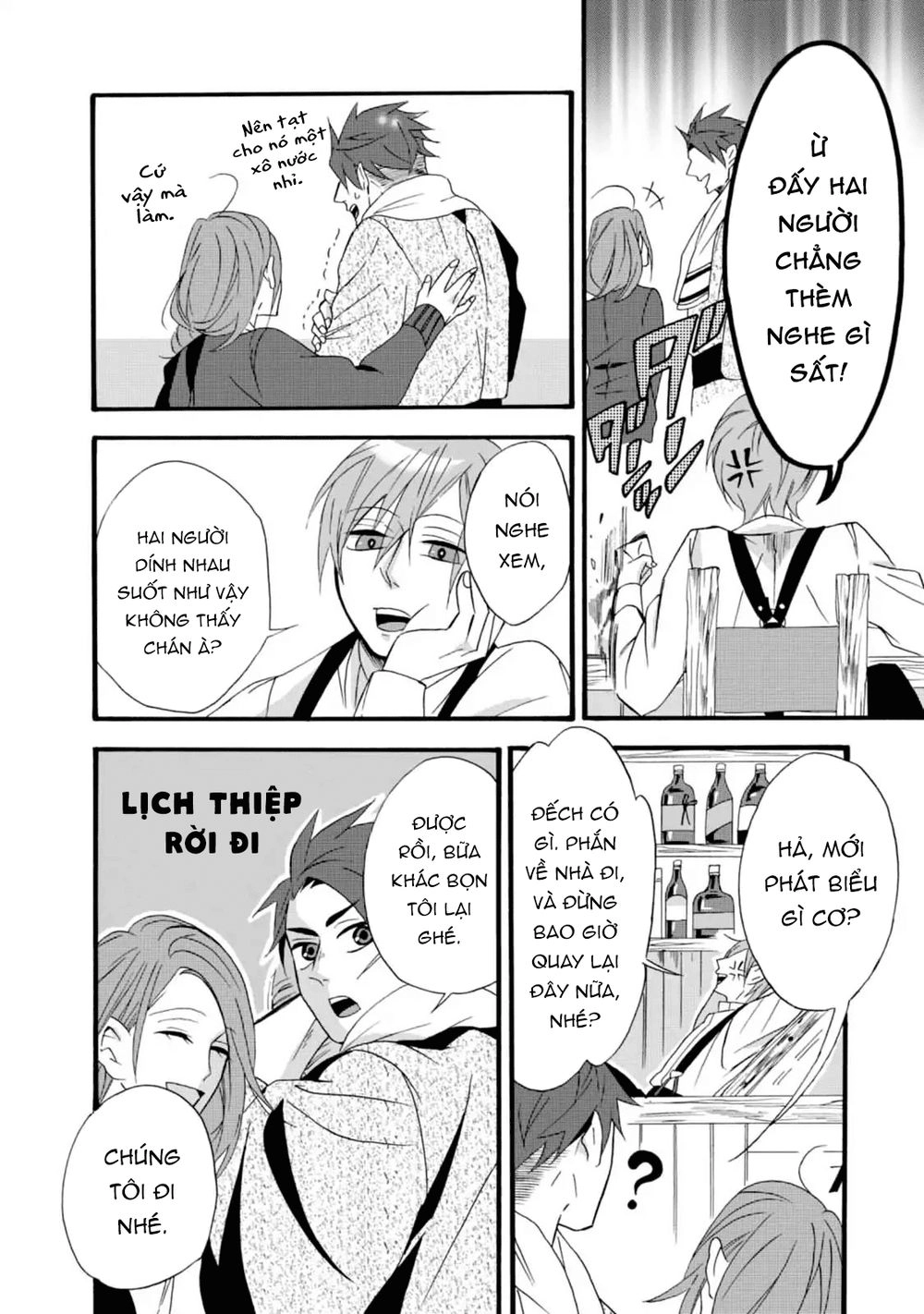 Will You Marry Me Again If You Are Reborn? Chapter 5 - 18