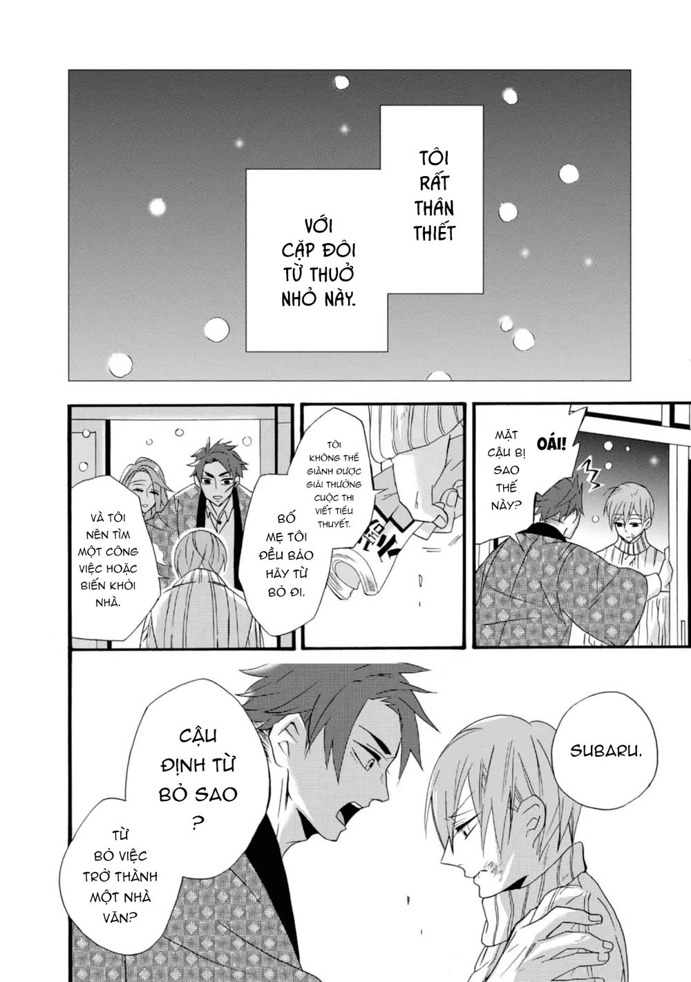 Will You Marry Me Again If You Are Reborn? Chapter 5 - 20