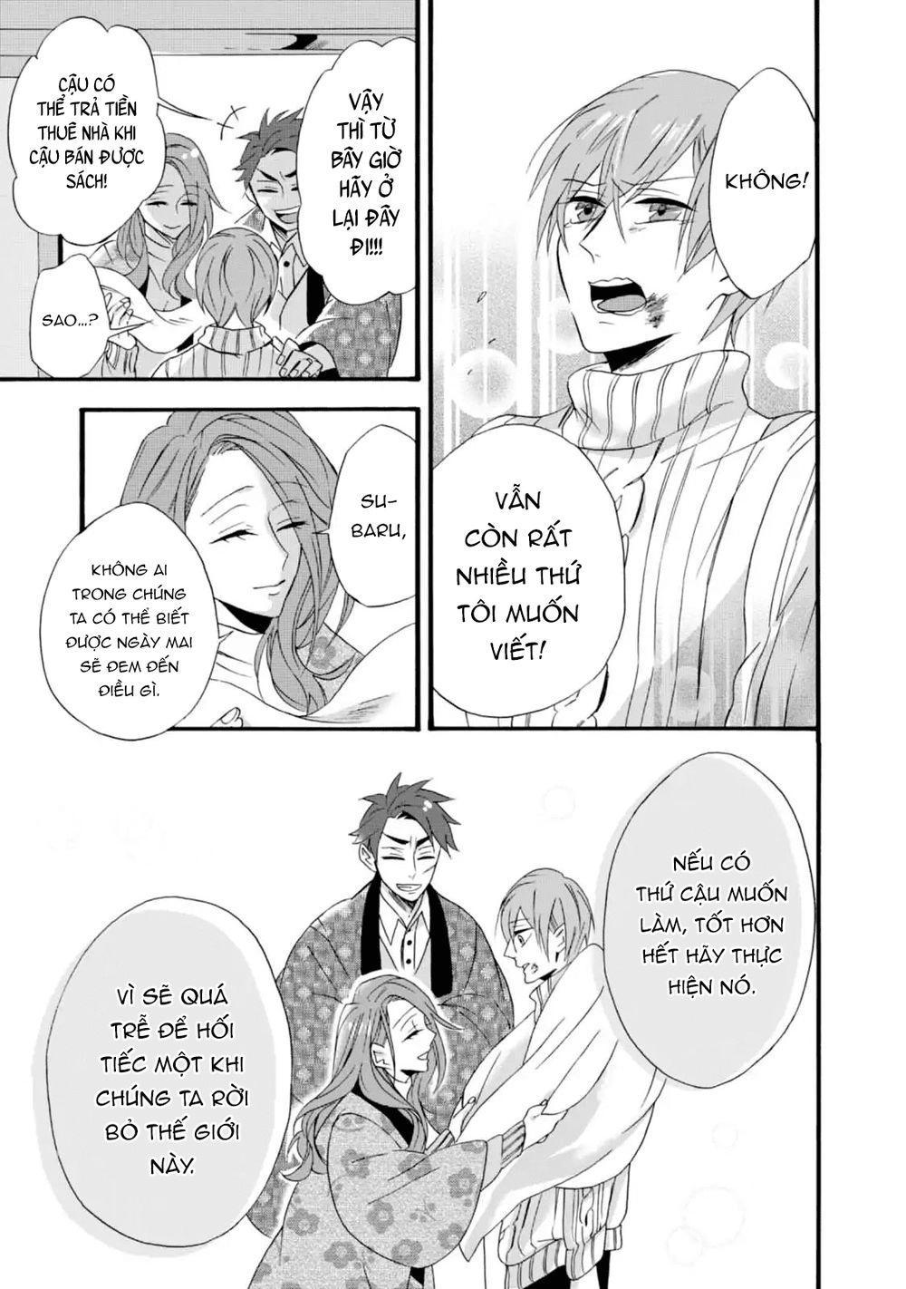 Will You Marry Me Again If You Are Reborn? Chapter 5 - 21