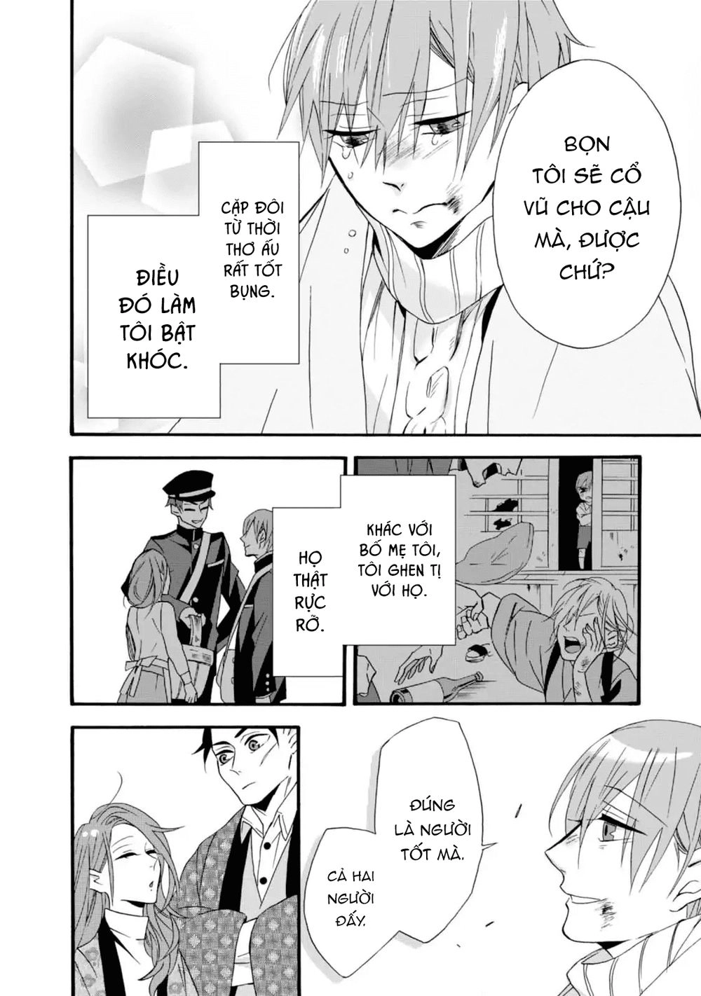 Will You Marry Me Again If You Are Reborn? Chapter 5 - 22