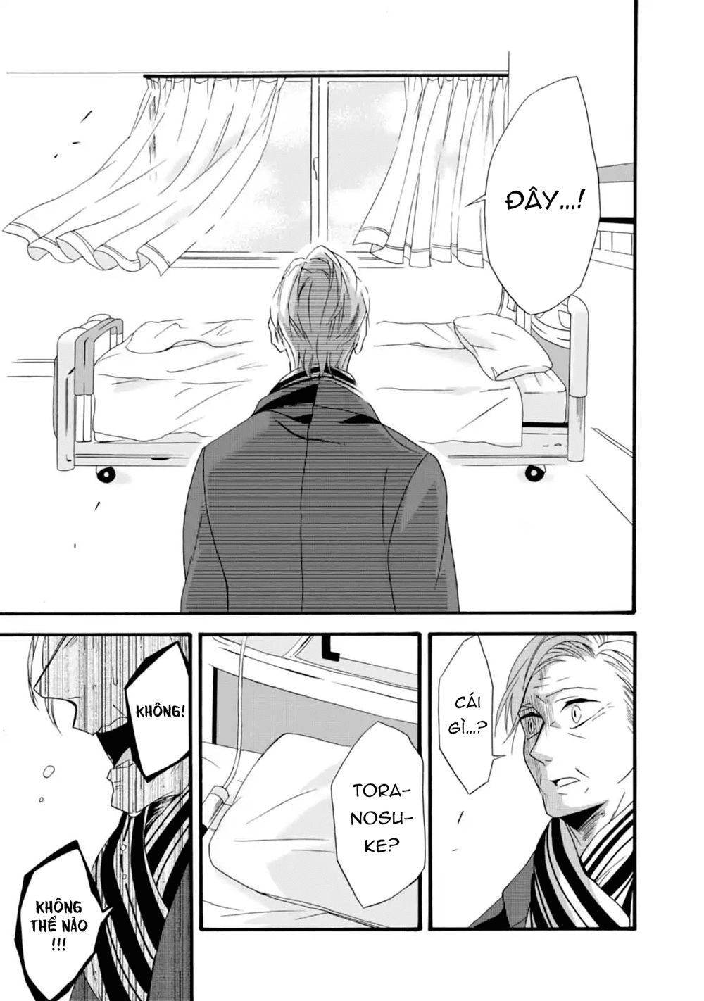 Will You Marry Me Again If You Are Reborn? Chapter 5 - 25