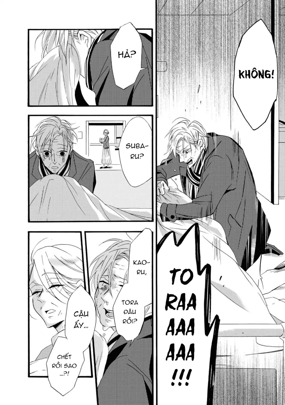 Will You Marry Me Again If You Are Reborn? Chapter 5 - 26