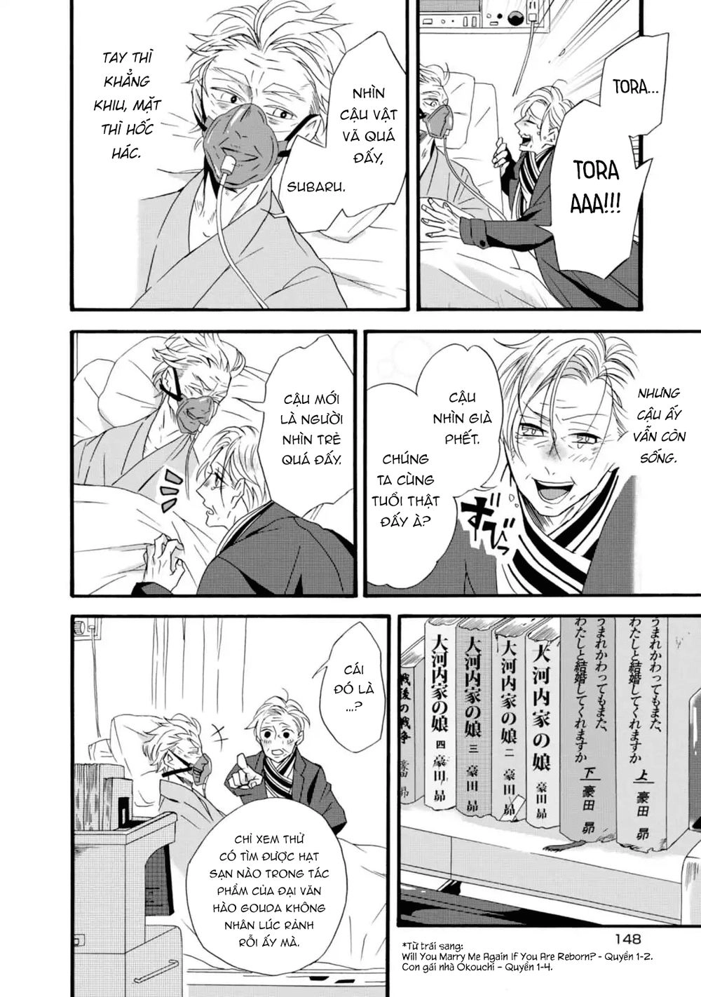 Will You Marry Me Again If You Are Reborn? Chapter 5 - 28