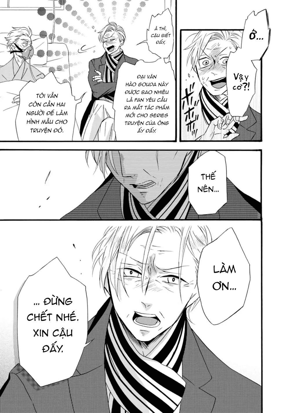 Will You Marry Me Again If You Are Reborn? Chapter 5 - 29