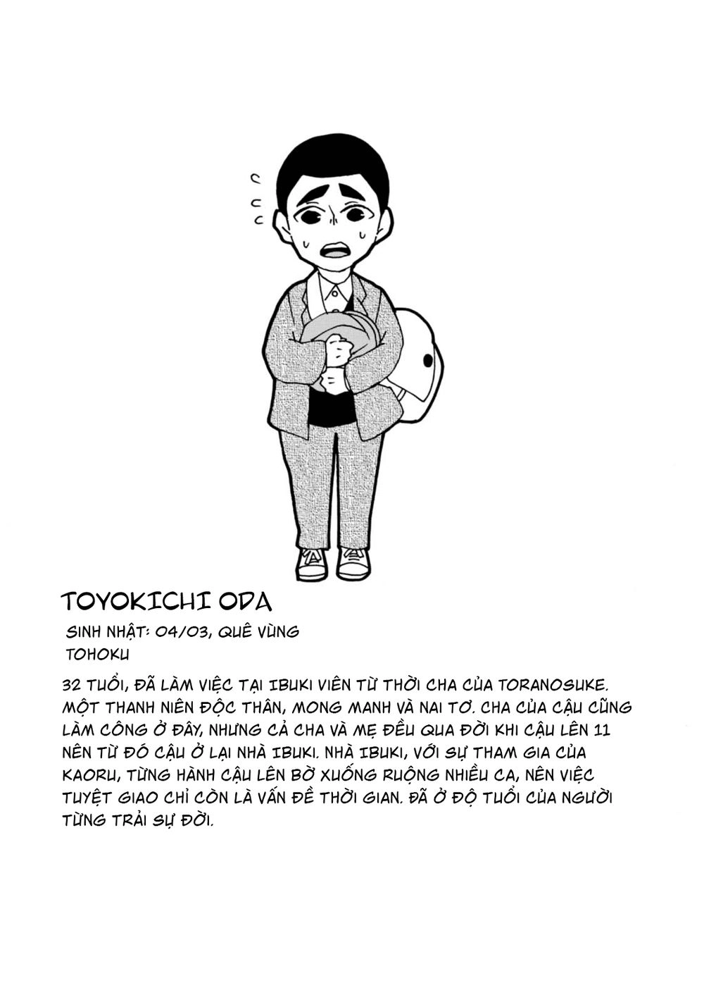 Will You Marry Me Again If You Are Reborn? Chapter 5.5 - 11