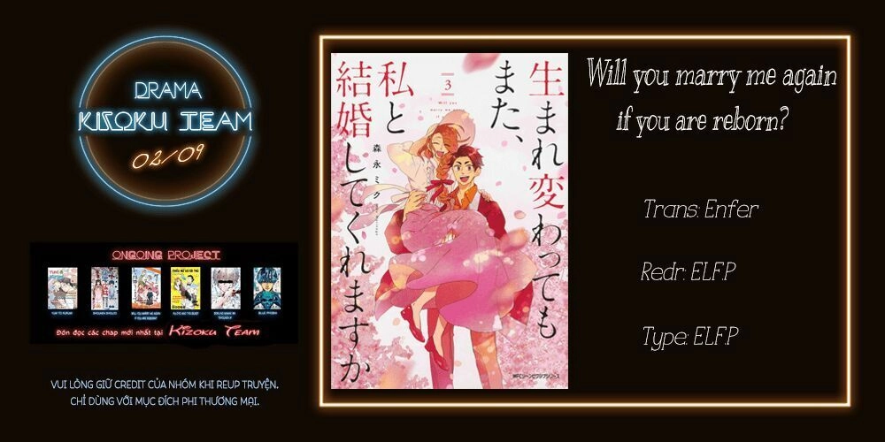Will You Marry Me Again If You Are Reborn? Chapter 6 - 2