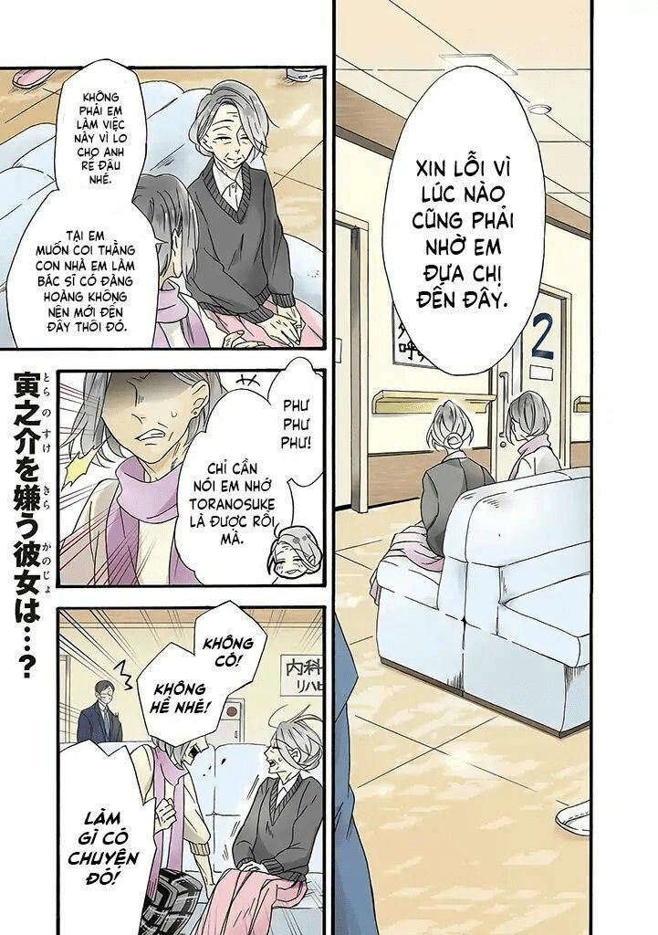 Will You Marry Me Again If You Are Reborn? Chapter 6 - 3