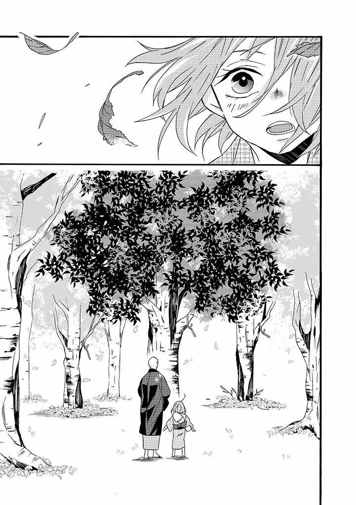 Will You Marry Me Again If You Are Reborn? Chapter 6 - 15