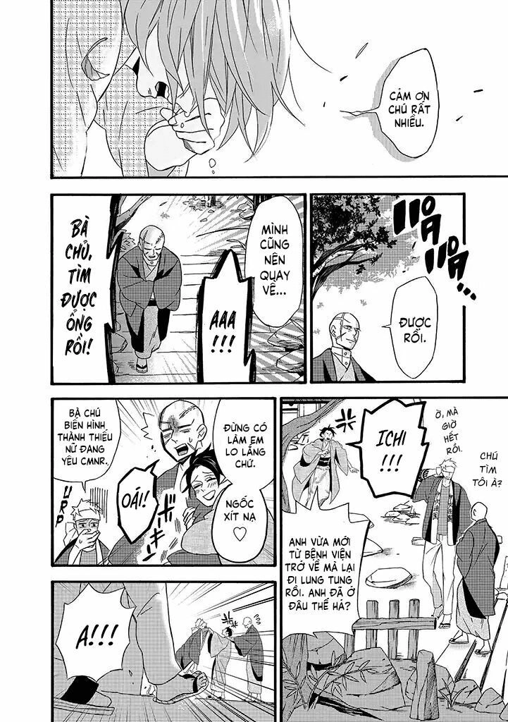 Will You Marry Me Again If You Are Reborn? Chapter 6 - 20