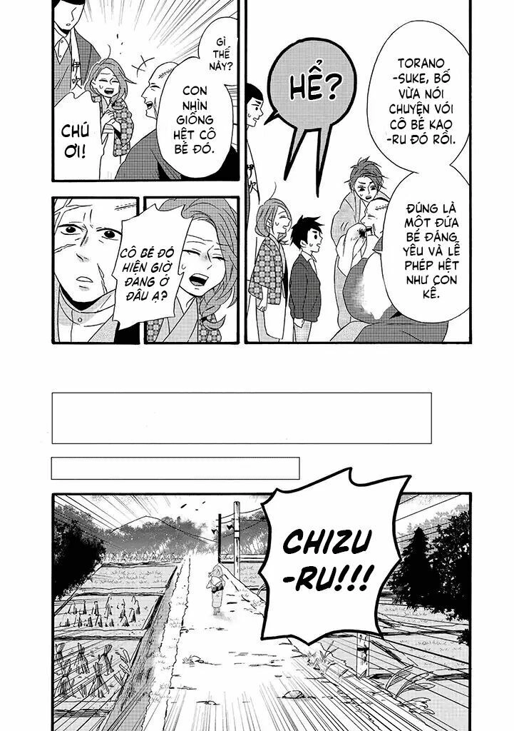 Will You Marry Me Again If You Are Reborn? Chapter 6 - 22