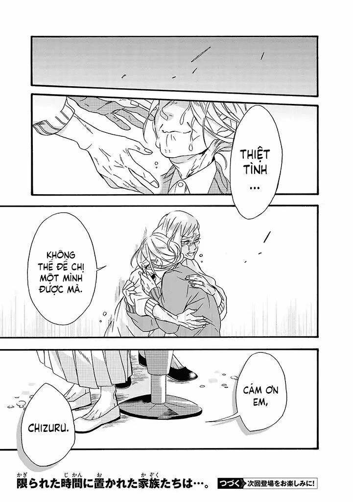 Will You Marry Me Again If You Are Reborn? Chapter 6 - 33