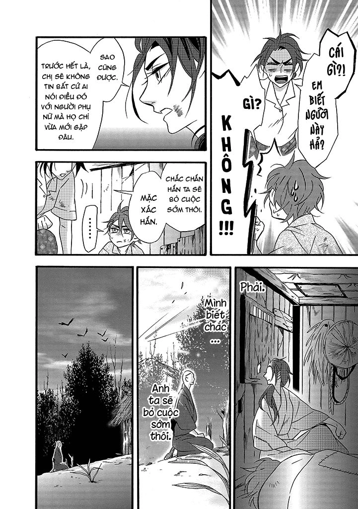 Will You Marry Me Again If You Are Reborn? Chapter 7 - 14