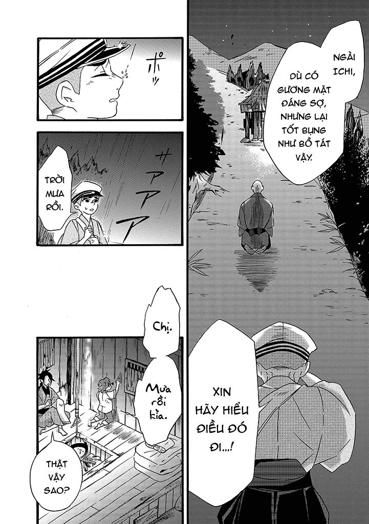 Will You Marry Me Again If You Are Reborn? Chapter 7 - 16