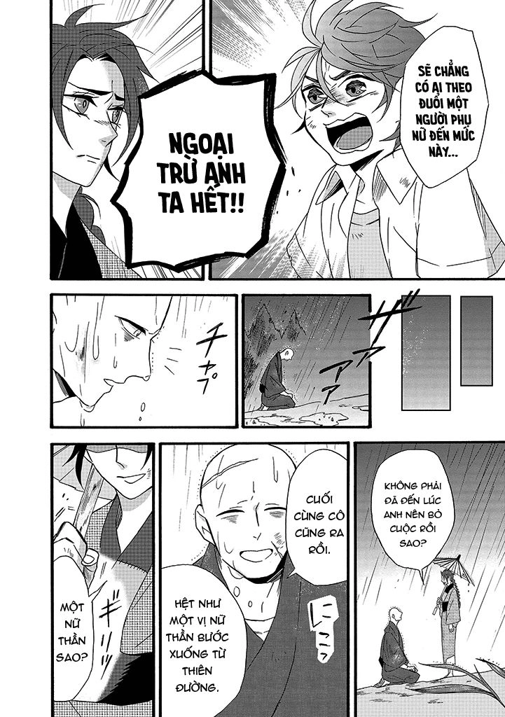 Will You Marry Me Again If You Are Reborn? Chapter 7 - 18