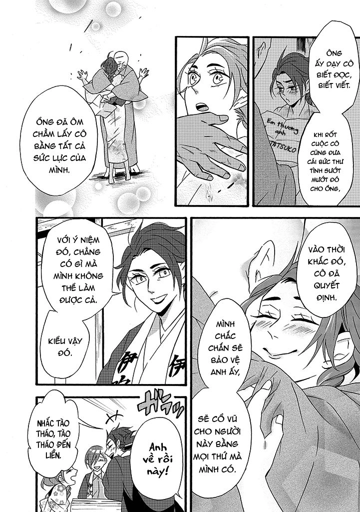 Will You Marry Me Again If You Are Reborn? Chapter 7 - 24