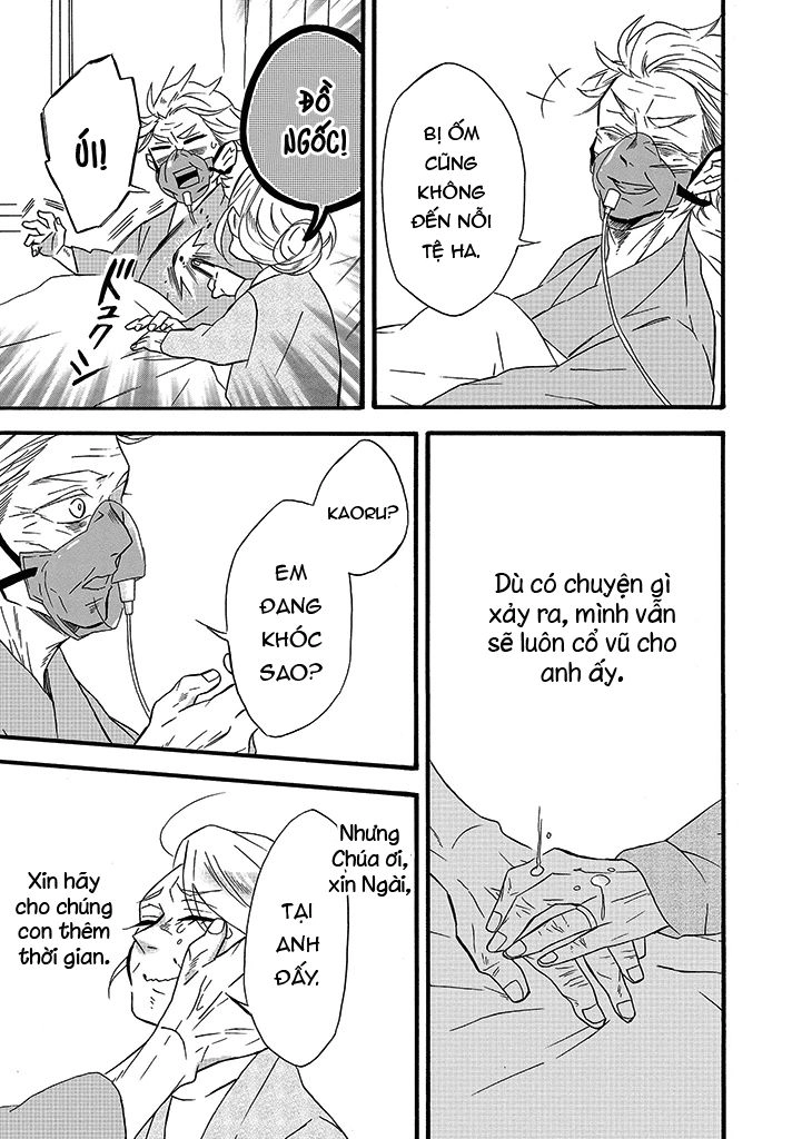 Will You Marry Me Again If You Are Reborn? Chapter 7 - 27