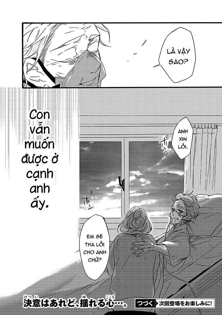 Will You Marry Me Again If You Are Reborn? Chapter 7 - 28